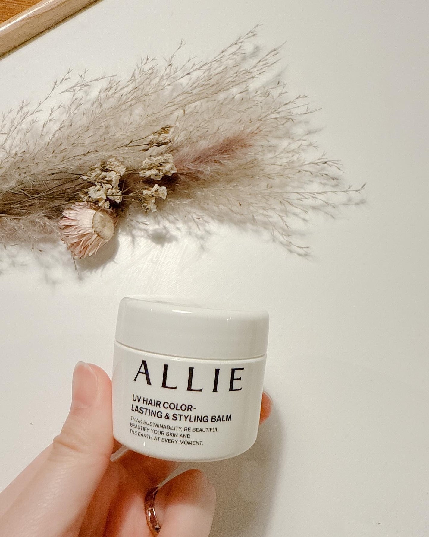 アリィー クロノビューティ UV ヘアカラーラスティング&スタイリング バーム/アリィー/ヘアバームを使ったクチコミ(5枚目)