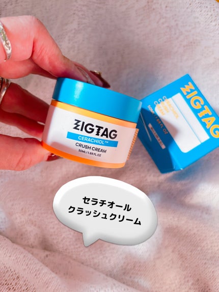 ビタミンC15%スーパーブラストアンプル/ZIGTAG/美容液を使ったクチコミ(6枚目)