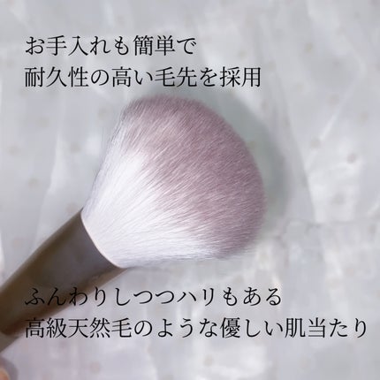 薄付きパウダーブラシ/Aura U/メイクブラシを使ったクチコミ(4枚目)