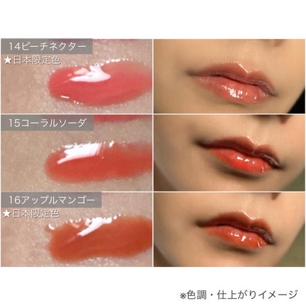 ジューシーベリープランピングリップオイル/TOCOBO/リップグロスを使ったクチコミ(6枚目)