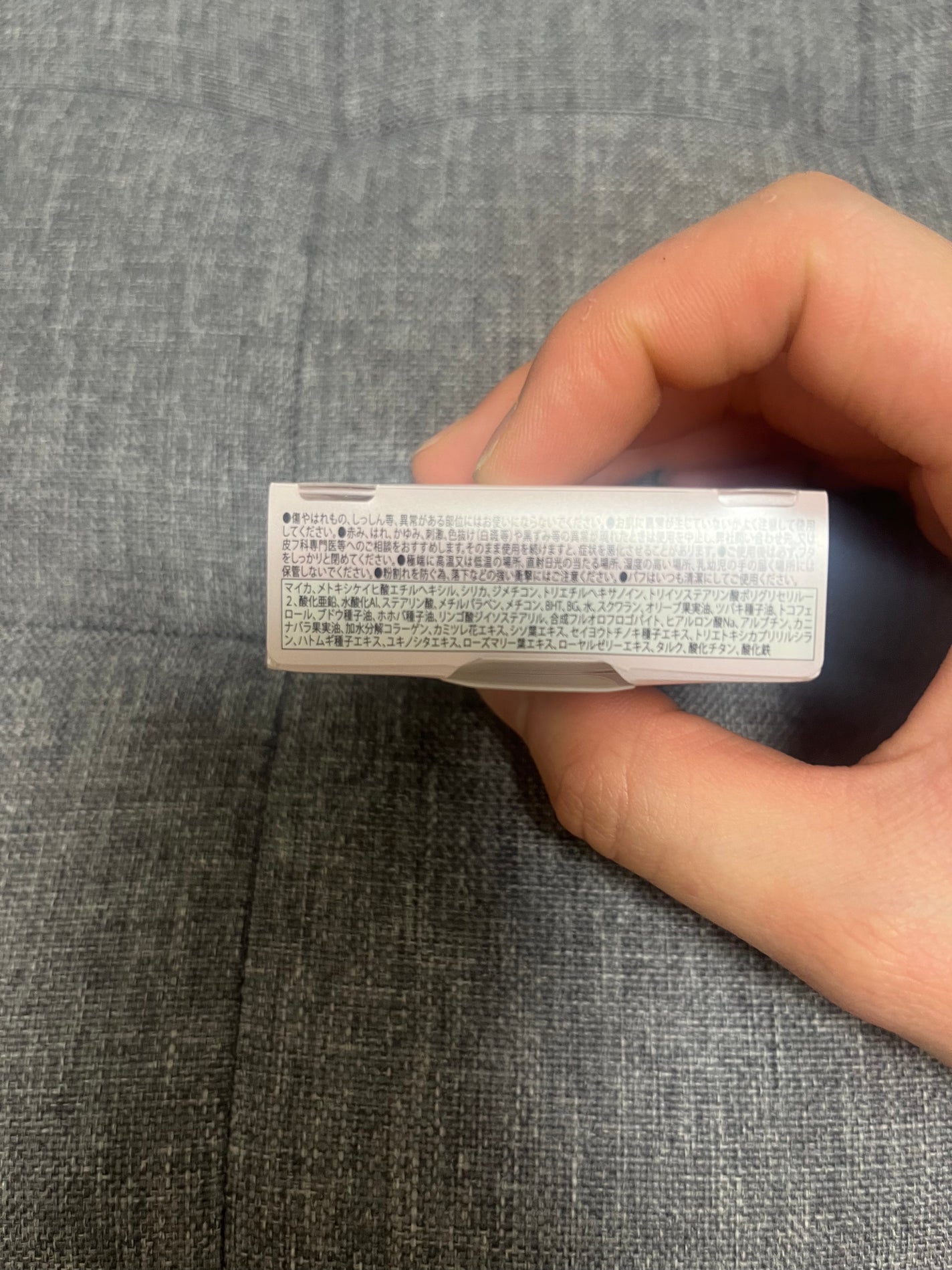 シェルブラシ/エトヴォス/メイクブラシを使ったクチコミ(6枚目)