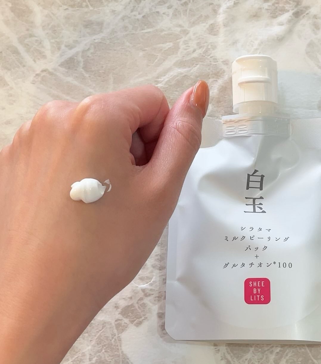 SHEE BY LITS 白玉ミルクピーリングパック/リッツ/洗い流すパック・マスクを使ったクチコミ(3枚目)