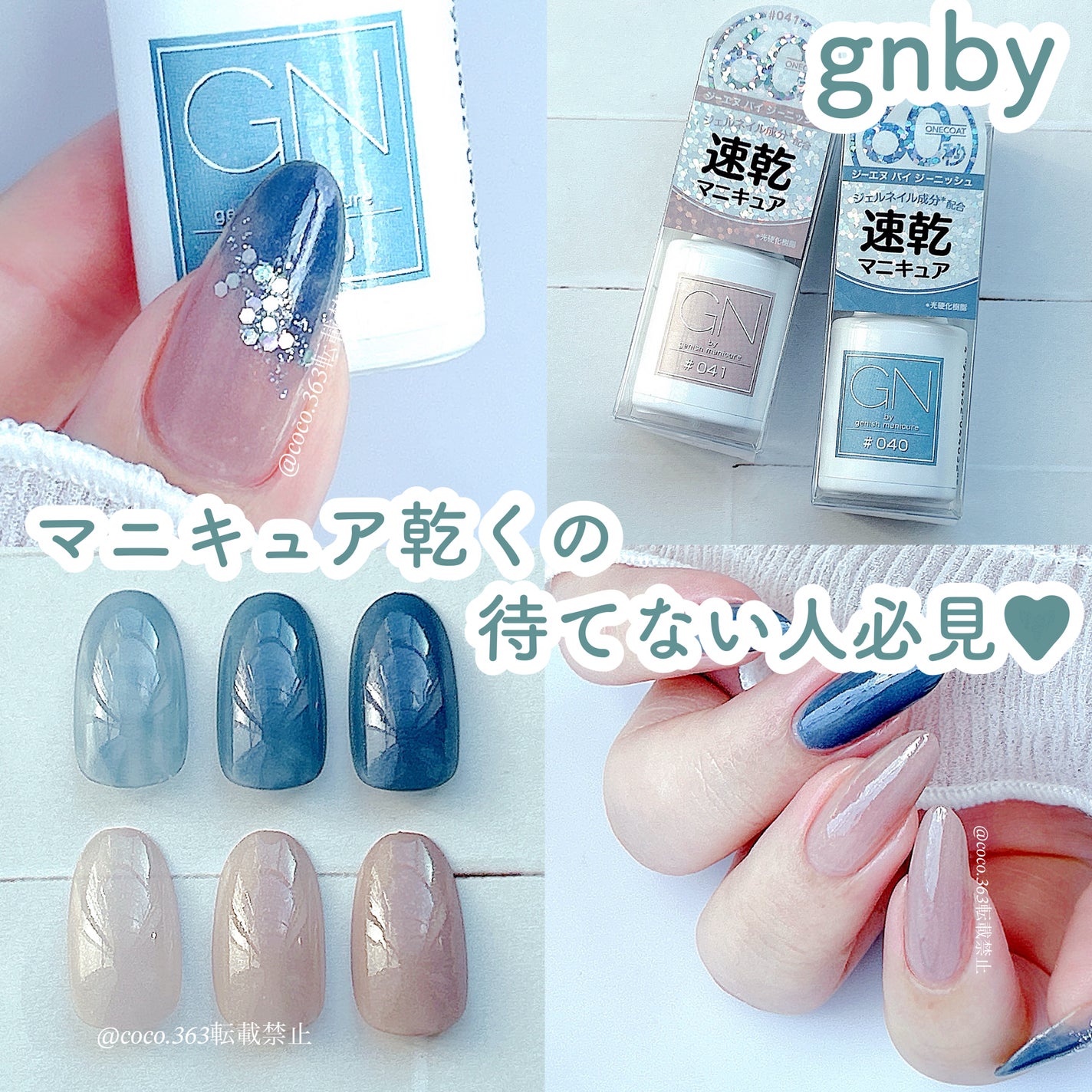 デコレーションネイルパーツ/DAISO/ネイルチップ・パーツを使ったクチコミ(1枚目)