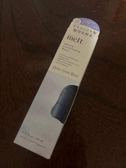 スムース コンディショニング ウォーター/melt/アウトバストリートメントを使ったクチコミ(1枚目)