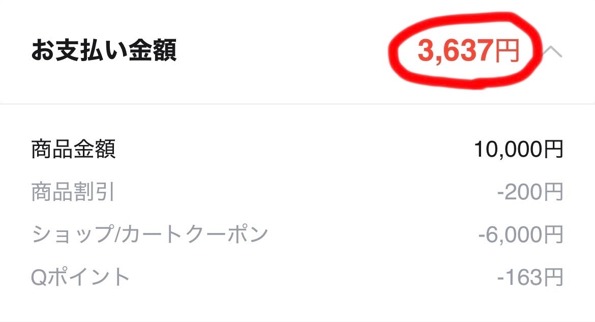 AC CTRLディープグリーンカーミングクレイゼール/DEWYTREE/洗い流すパック・マスクを使ったクチコミ(2枚目)
