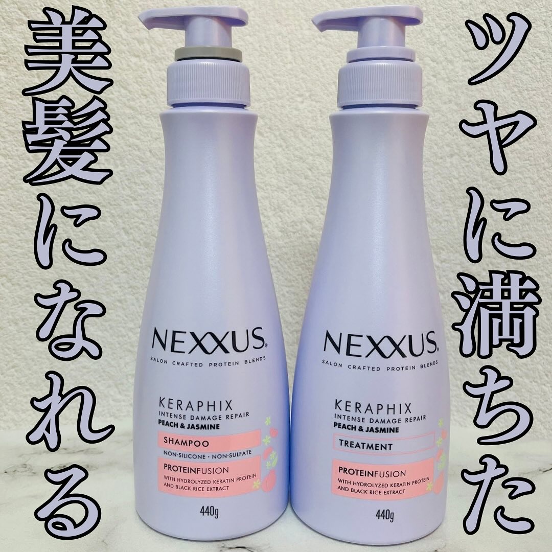 ネクサス シャンプー&トリートメント ピーチ&ジャスミン/NEXXUS(ネクサス)/市販シャンプーを使ったクチコミ（1枚目）
