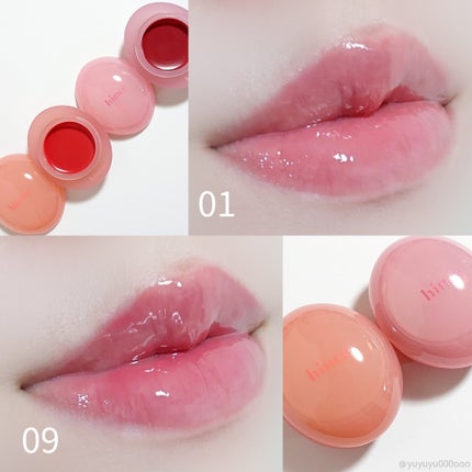 ロウグロウデューイーボール/hince/リップバームを使ったクチコミ(4枚目)