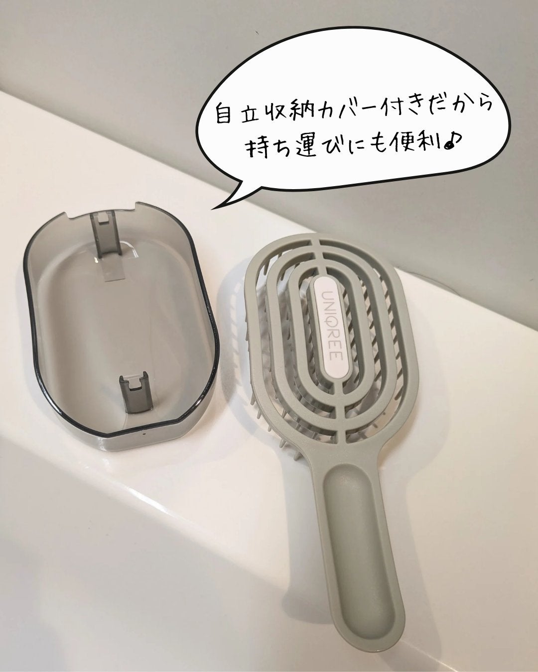 ユニークリー 4wayスムースヘアブラシ/ビー・エヌ/ヘアブラシを使ったクチコミ(3枚目)