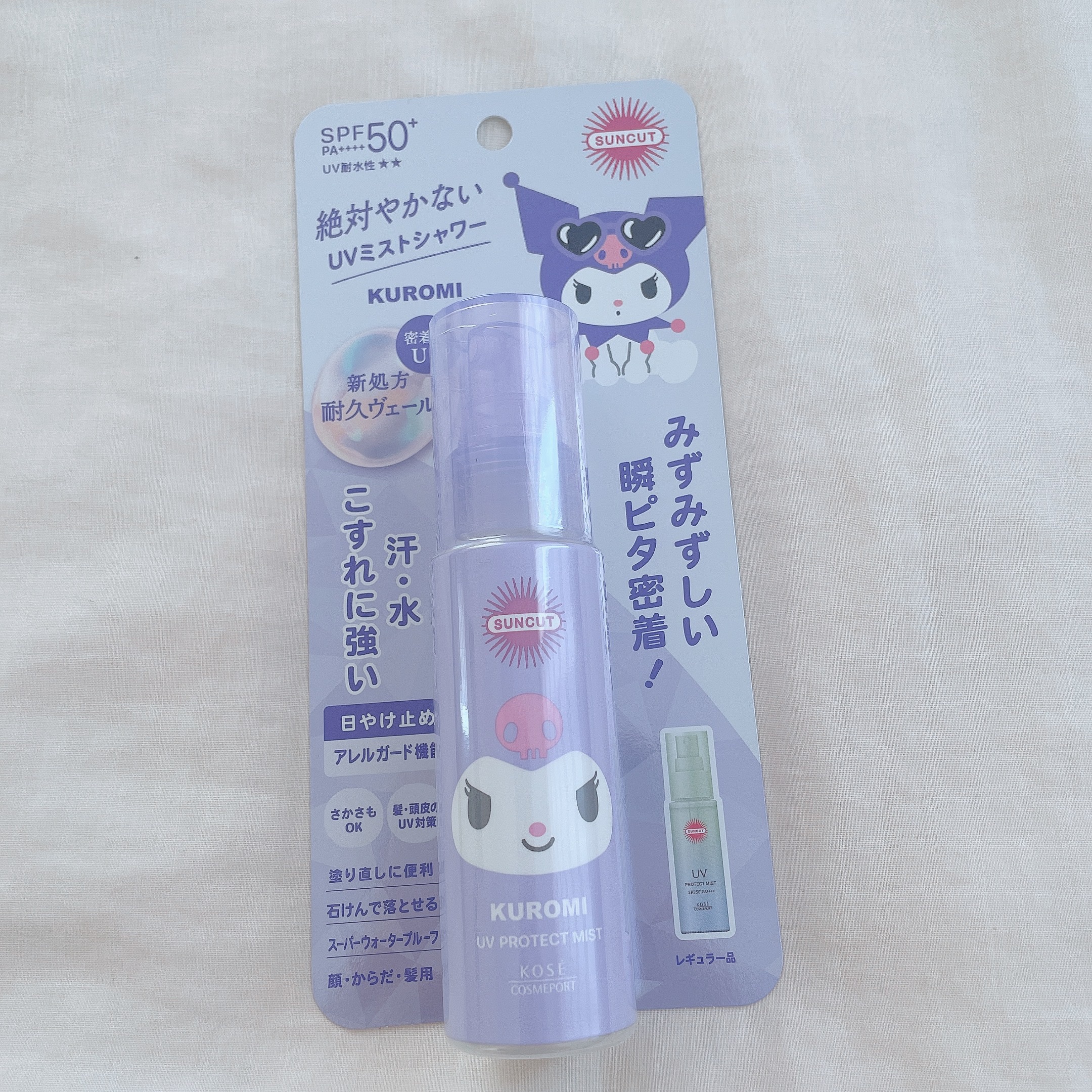 サンカットＲ プロテクト ＵＶミスト クロミ限定デザイン（60ml）/サンカット®/日焼け止め・UVケアを使ったクチコミ（1枚目）