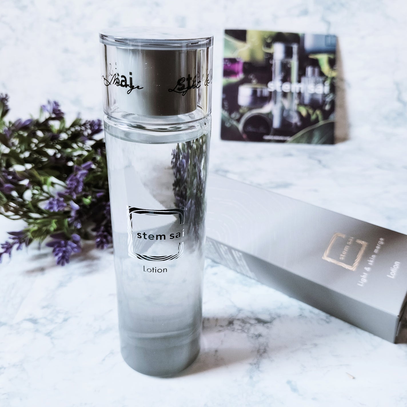 stem sai ローション stem sai