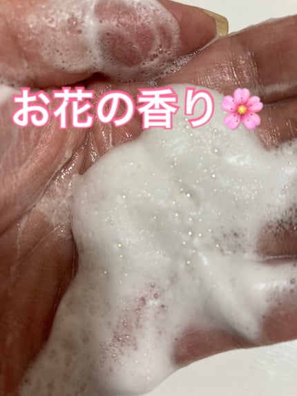 ティーツリーリリーフフェイスウォッシュ/illuN/洗顔フォームを使ったクチコミ(3枚目)