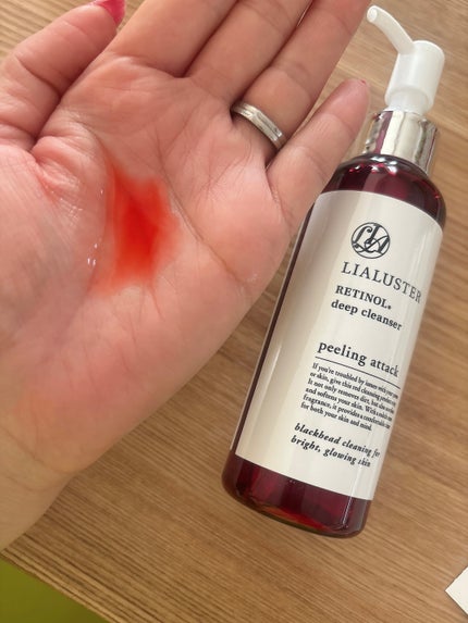 レチノールディープクレンザー/LIALUSTER/その他洗顔料を使ったクチコミ(2枚目)
