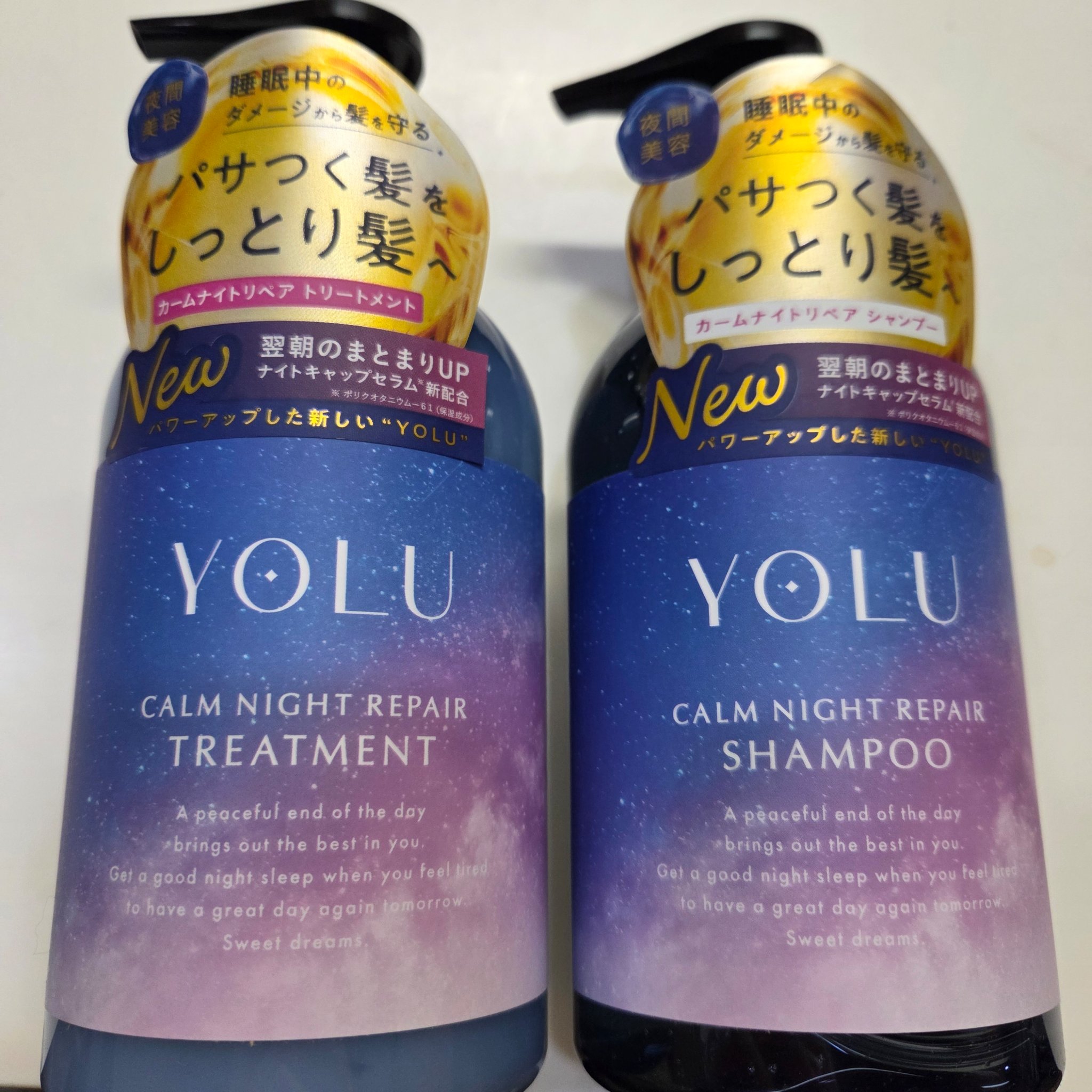 YOLU
カームナイトリペアシャンプー／トリートメント

LIPSのプレゼントでいただきました。

泡立ちもよく、頭皮に問題もありませんでした。

仕上がりはそこまで
さらさらになったとかしっとりしたといった
変化は感じませんでした。

ト