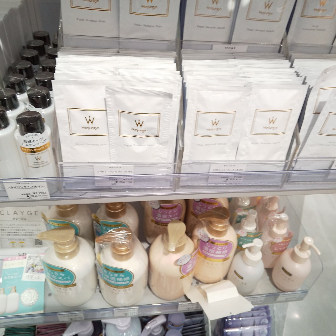 ウォンジョンヨ リペアシャンプー モイスト/リペアトリートメント モイスト/Wonjungyo/市販シャンプーを使ったクチコミ(3枚目)