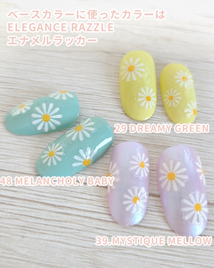 エレガンス ラズル エナメルラッカー/エレガンス ラズル /マニキュアを使ったクチコミ(4枚目)