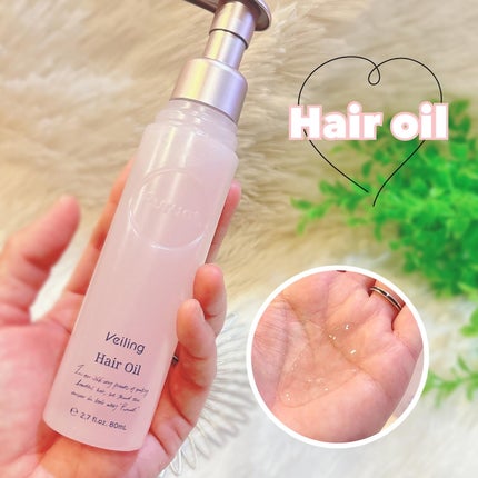 プルント ヴェーリング美容液シャンプー/トリートメント/Purunt./シャンプー・コンディショナーを使ったクチコミ(5枚目)