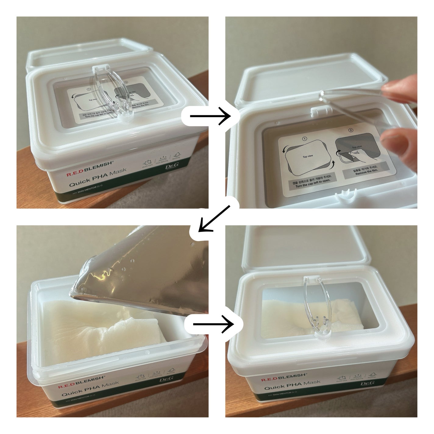 レッドブレミッシュクイックPHAシートマスク/Dr.G/シートマスク・パックを使ったクチコミ(2枚目)