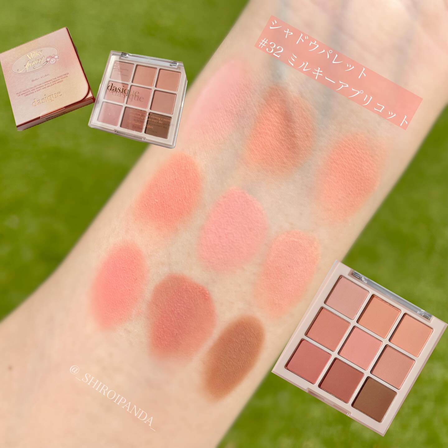 ブレンディングムードチーク/dasique/パウダーチークを使ったクチコミ（3枚目）