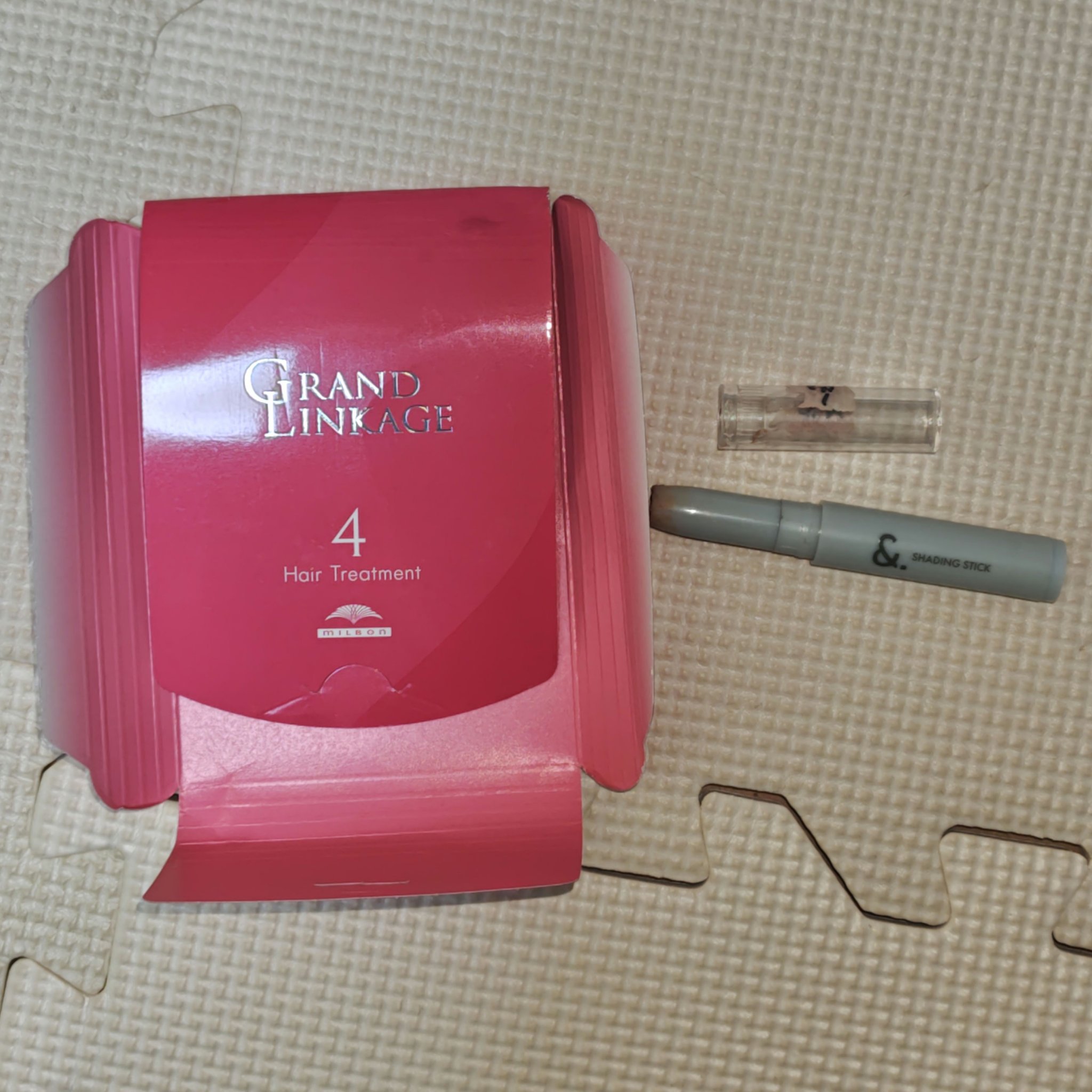 グランドリンゲージ4x/ミルボン/洗い流すヘアトリートメントを使ったクチコミ（3枚目）