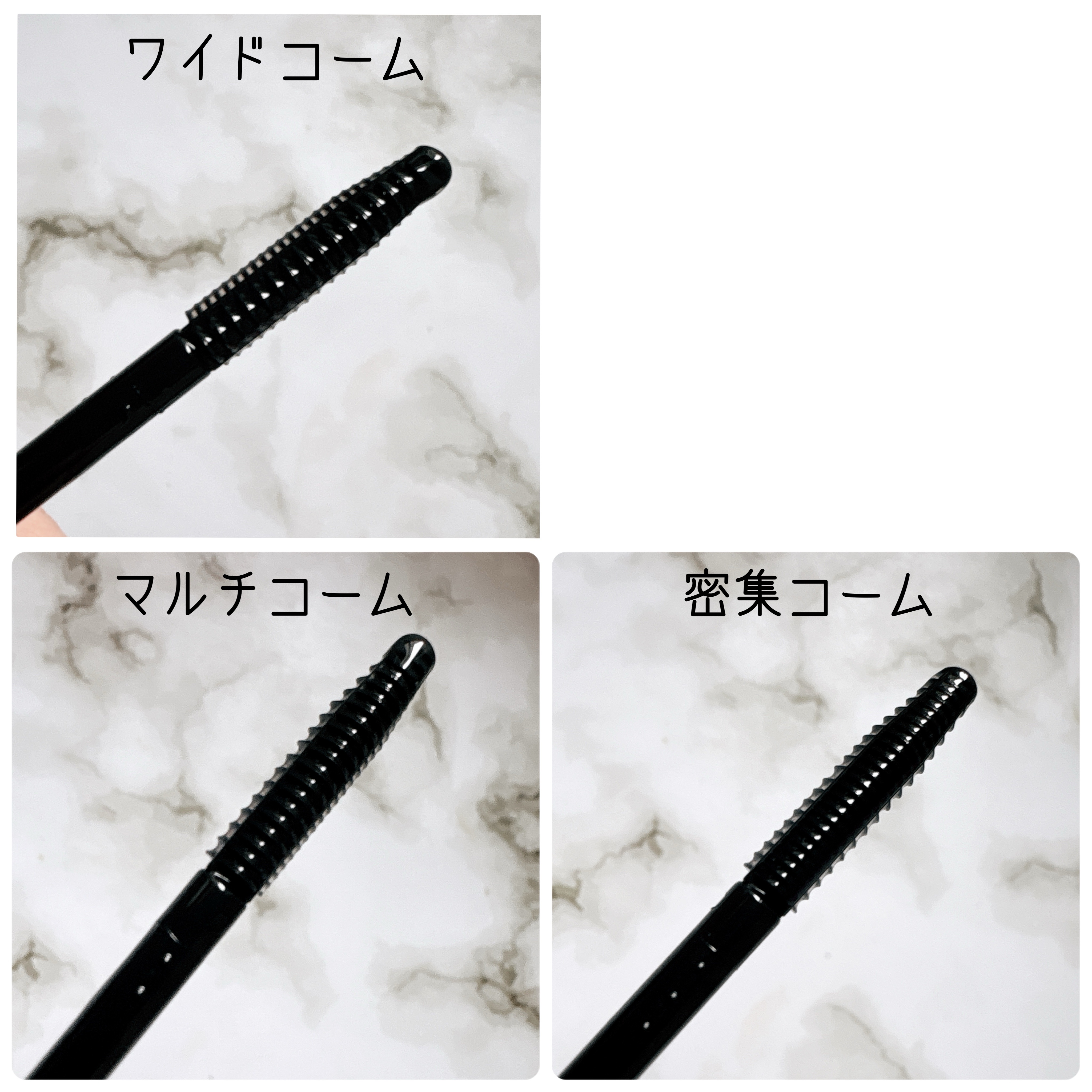 ソフティモ スーパー マスカラリムーバー/ソフティモ/ポイントメイクリムーバーを使ったクチコミ（2枚目）