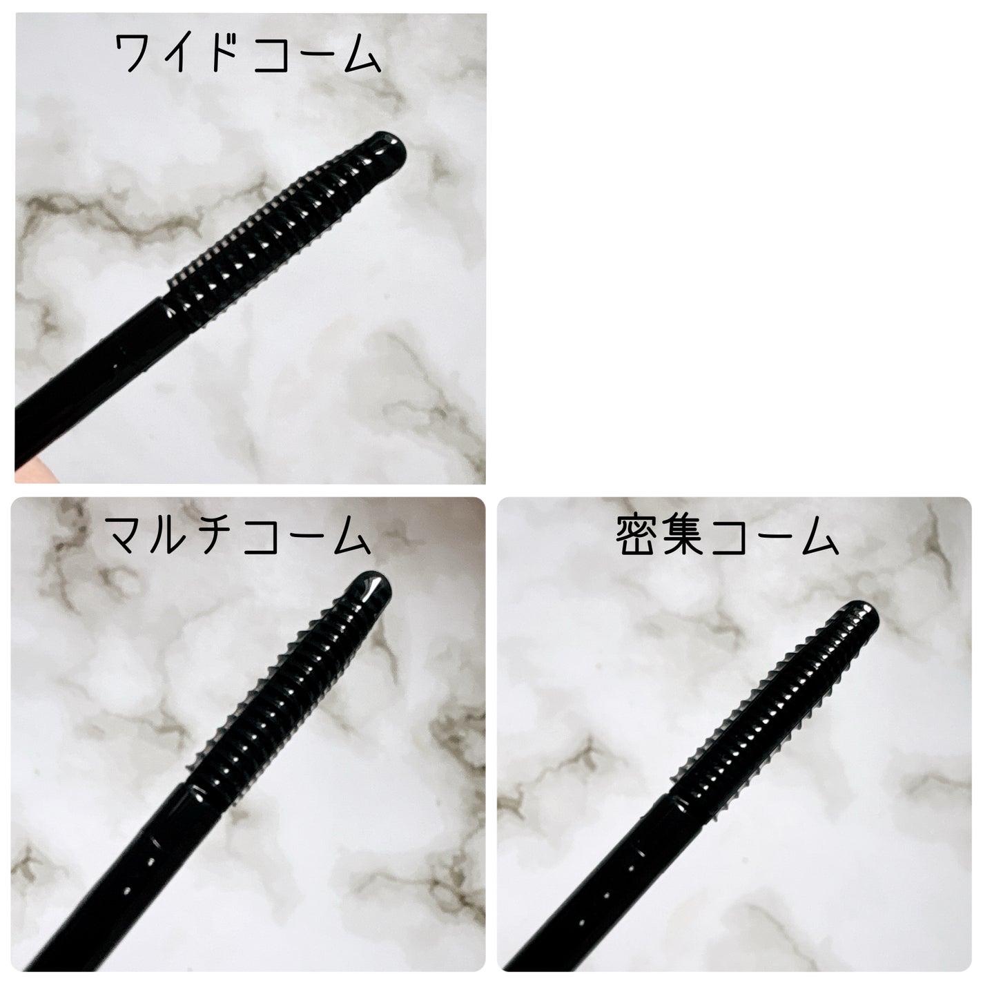 ソフティモ スーパー マスカラリムーバー/ソフティモ/ポイントメイクリムーバーを使ったクチコミ(2枚目)