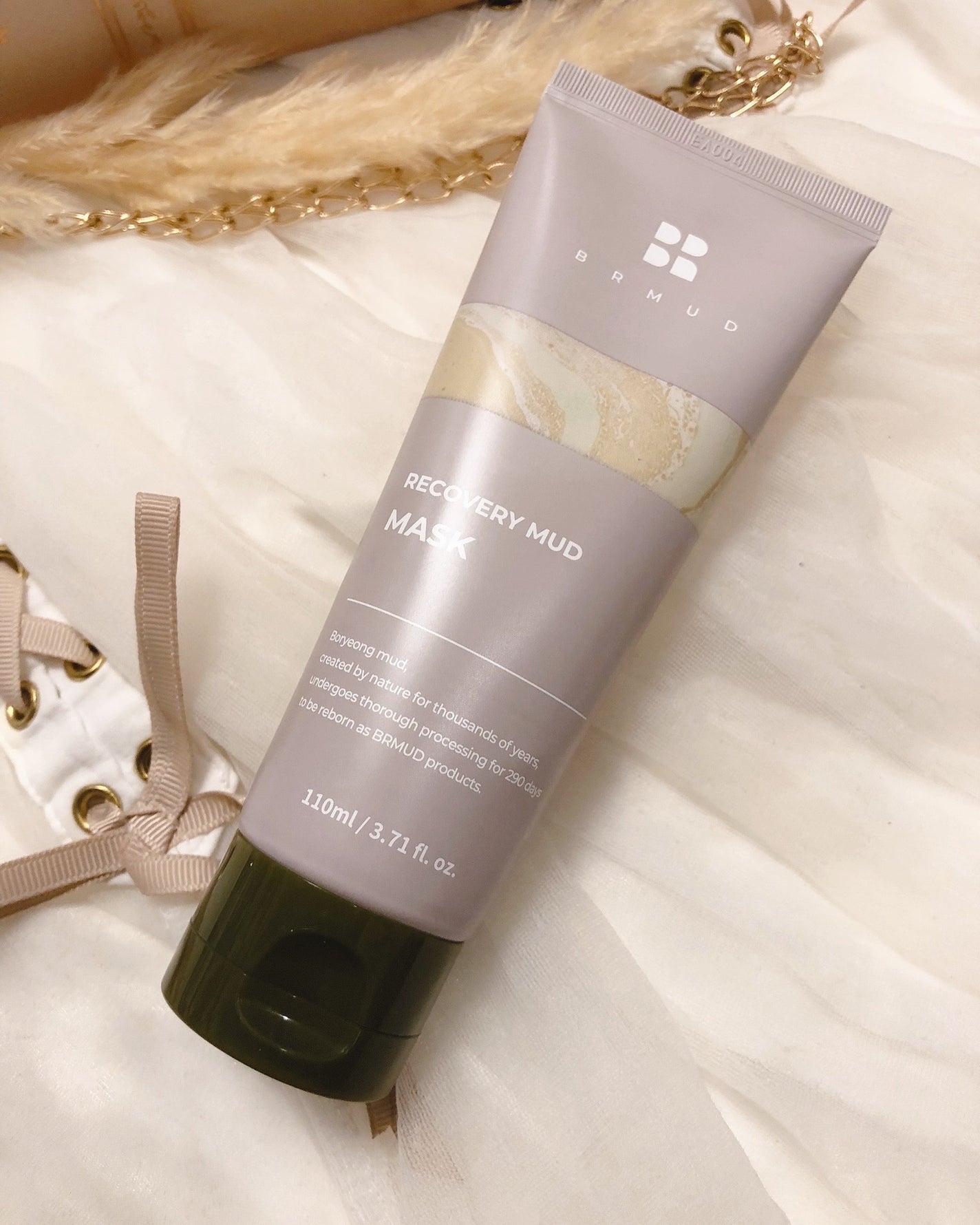 リカバリーマッドマスク/BRMUD/洗い流すパック・マスクを使ったクチコミ(5枚目)