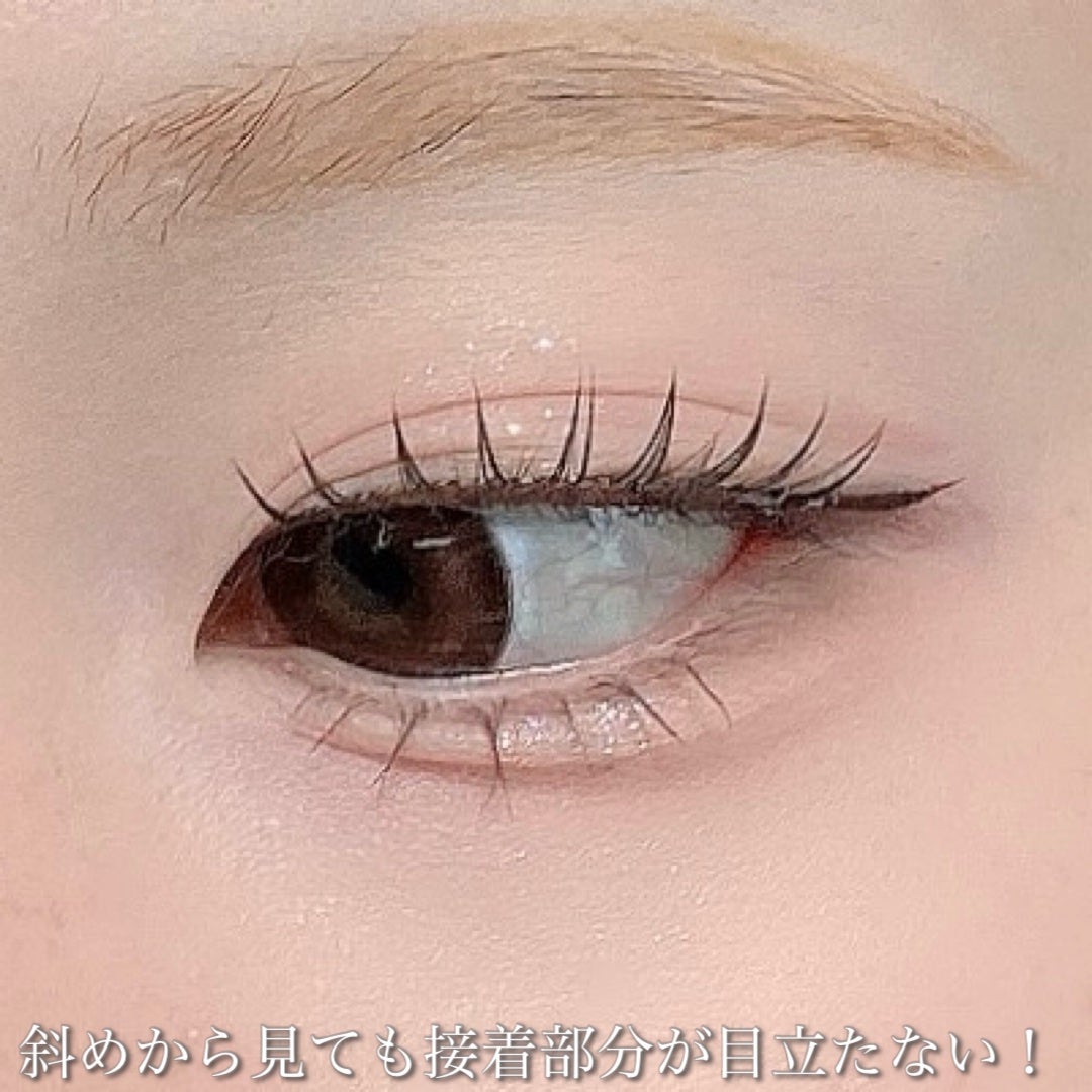ミッシュブルーミン アイラッシュ インフィニティライン/ミッシュブルーミン/つけまつげを使ったクチコミ(7枚目)