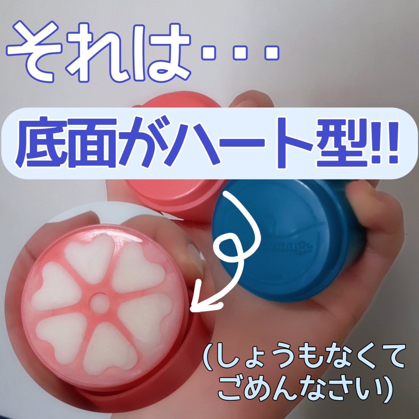 まとめ髪スティック レギュラー/マトメージュ/ヘアワックス・クリームを使ったクチコミ（2枚目）