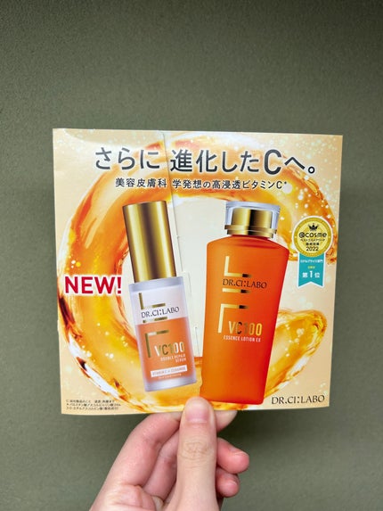 VC100エッセンスローション EX 旧商品/ドクターシーラボⓇ/化粧水の画像