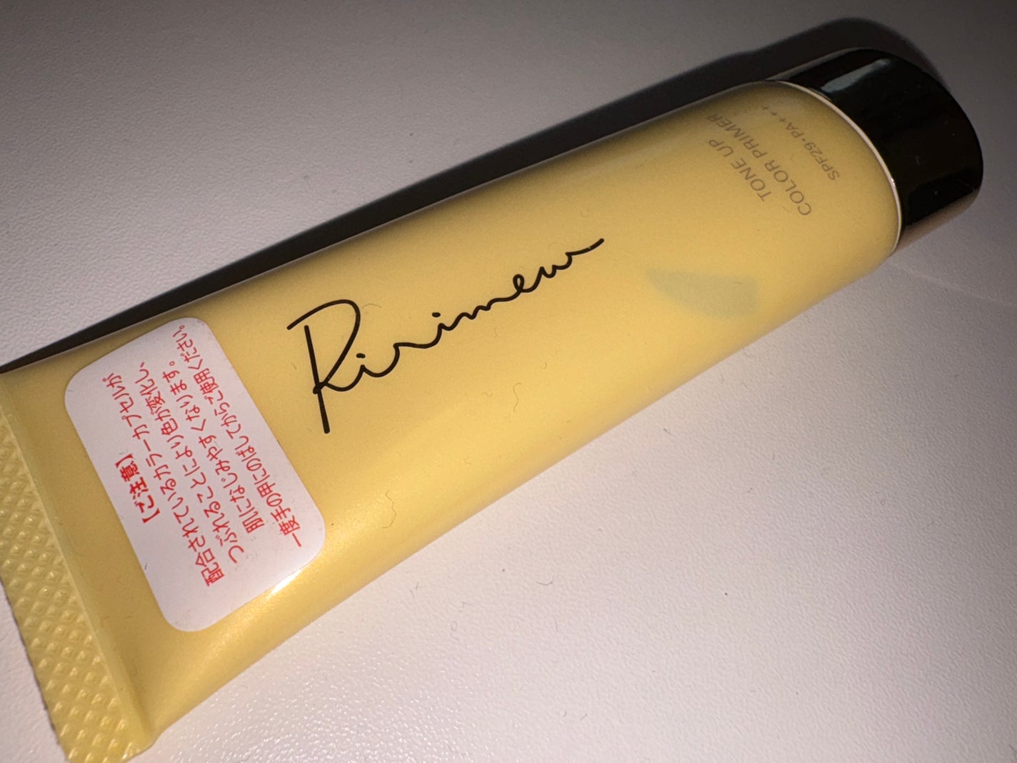 トーンアップカラープライマー /Ririmew/化粧下地を使ったクチコミ(1枚目)