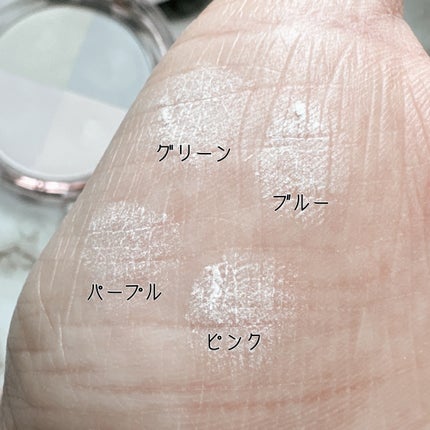 ウルミナプラス 生つや肌 プリズムパウダー/ウルミナプラス/プレストパウダーを使ったクチコミ(3枚目)
