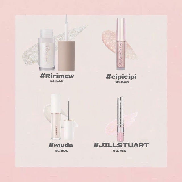 ティアー アイライナー/ETUDE/リキッドアイライナーを使ったクチコミ(2枚目)