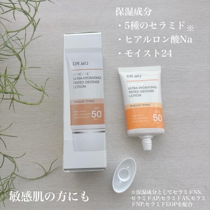を使ったクチコミ(2枚目)