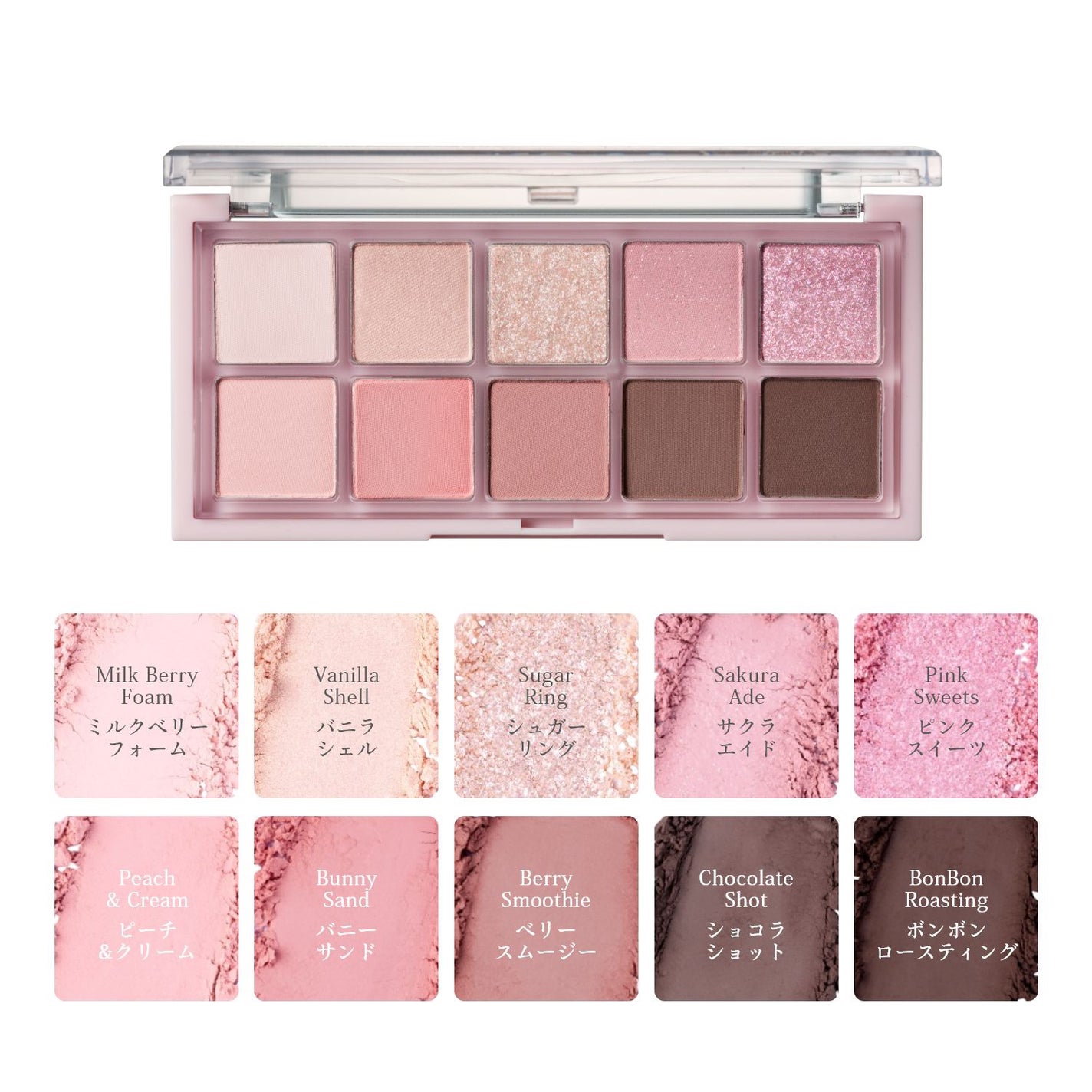 모모 on LIPS 「夢のコラボ✨ロムアンドさんCipiCipiさんありがとうござい..」(1枚目)