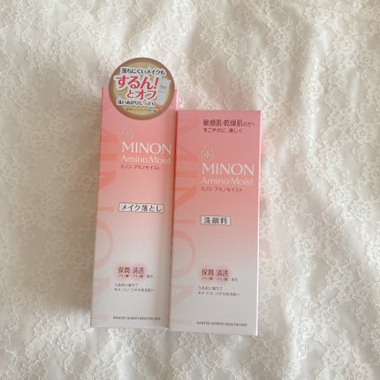 アミノモイスト モイストクリーミィ ウォッシュ/ミノン/洗顔フォームを使ったクチコミ(5枚目)