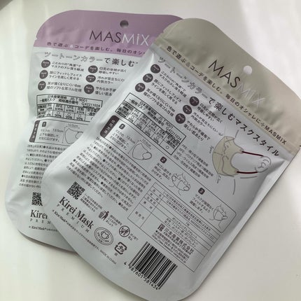 MASMIX/カワモト/マスクを使ったクチコミ(6枚目)