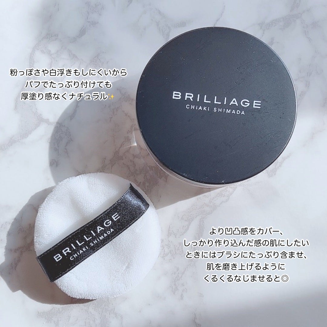 エクセレント ルミナス グロウパウダー /ブリリアージュ/ルースパウダーを使ったクチコミ(7枚目)