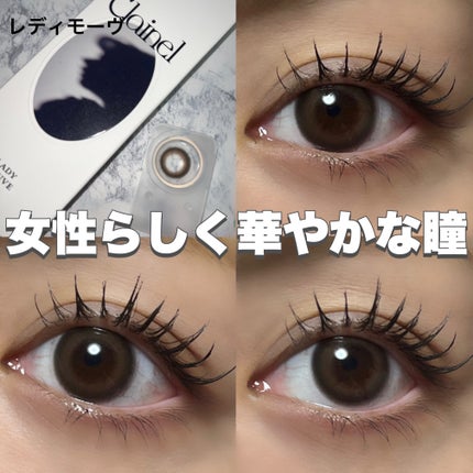 Clainel 1DAY/Clainel/ワンデー(1DAY)カラコンを使ったクチコミ(4枚目)