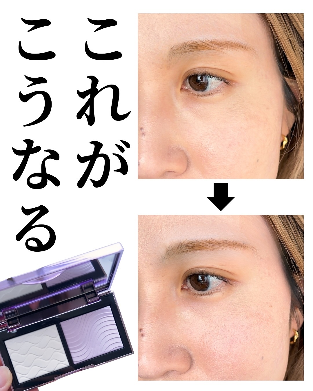 M・A・C スタジオ フィックス プロ セット ブラー プレスト パウダー デュオのクチコミ「@mimimi_cosme ◁ 他の投稿はこちら👈

【白×紫ってお買い得すぎん?】M•A•C.....」（2枚目）