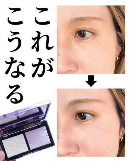 スタジオ フィックス プロ セット ブラー プレスト パウダー デュオ/M・A・C/プレストパウダーを使ったクチコミ(2枚目)