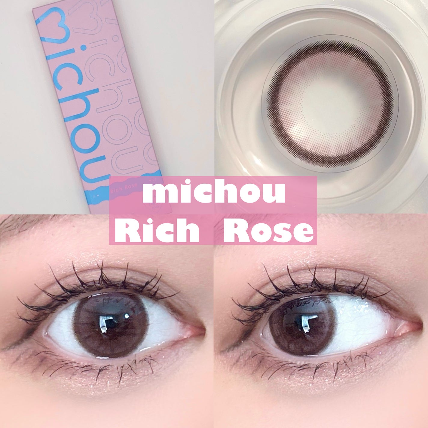 michou 1day/michou/ワンデー(1DAY)カラコンを使ったクチコミ(2枚目)