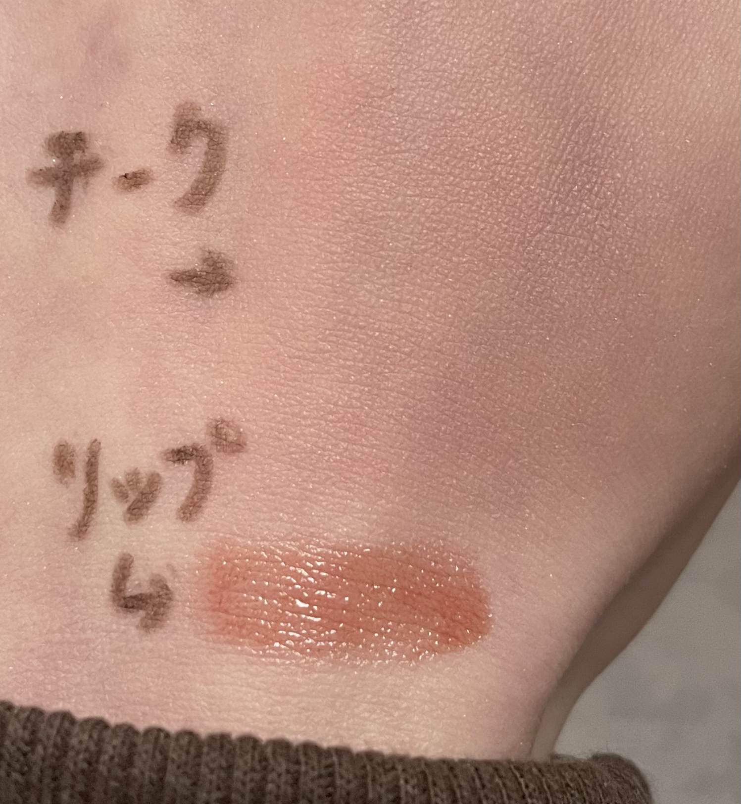 ムードスリムライナー 03 バンビブラウン/dasique/ペンシルアイライナーを使ったクチコミ（2枚目）