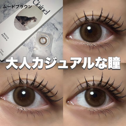 Clainel 1DAY/Clainel/ワンデー(1DAY)カラコンを使ったクチコミ(5枚目)