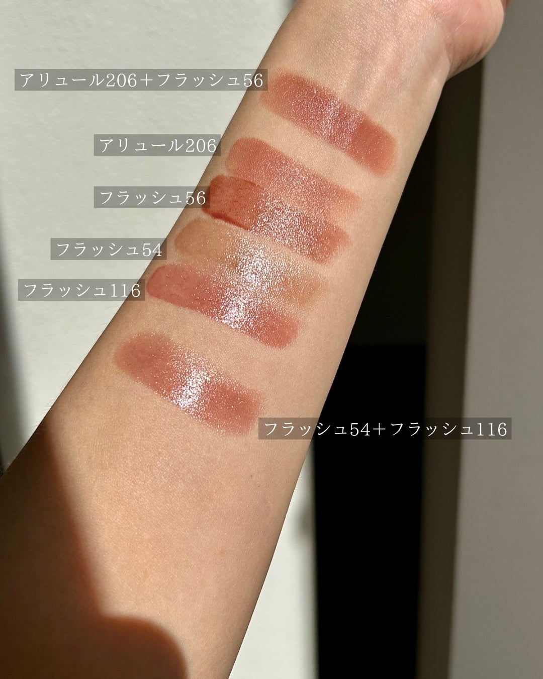 ルージュ アリュール/CHANEL/口紅を使ったクチコミ(8枚目)