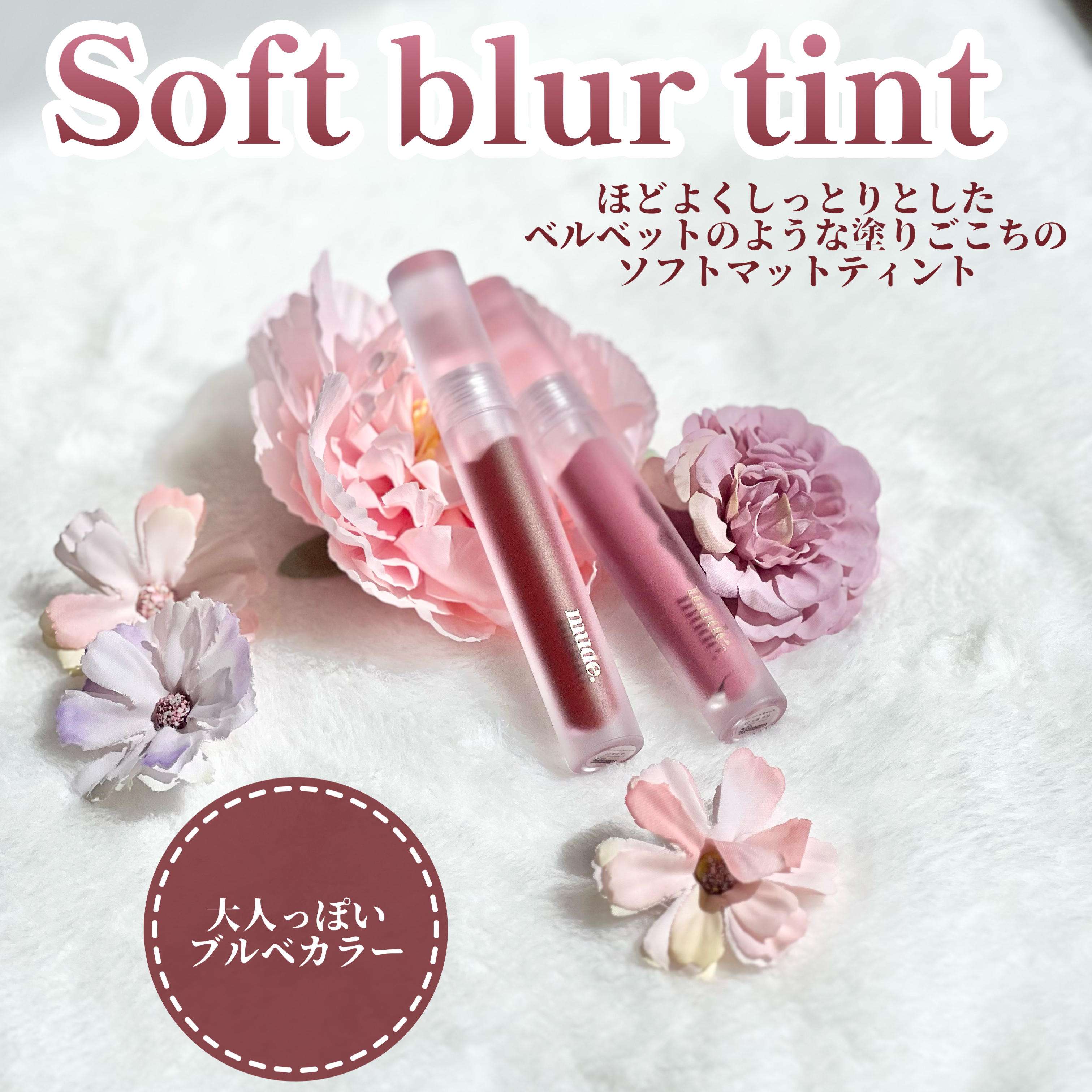 リファインドミーペンシルブロウ/mude/アイブロウペンシルを使ったクチコミ（3枚目）