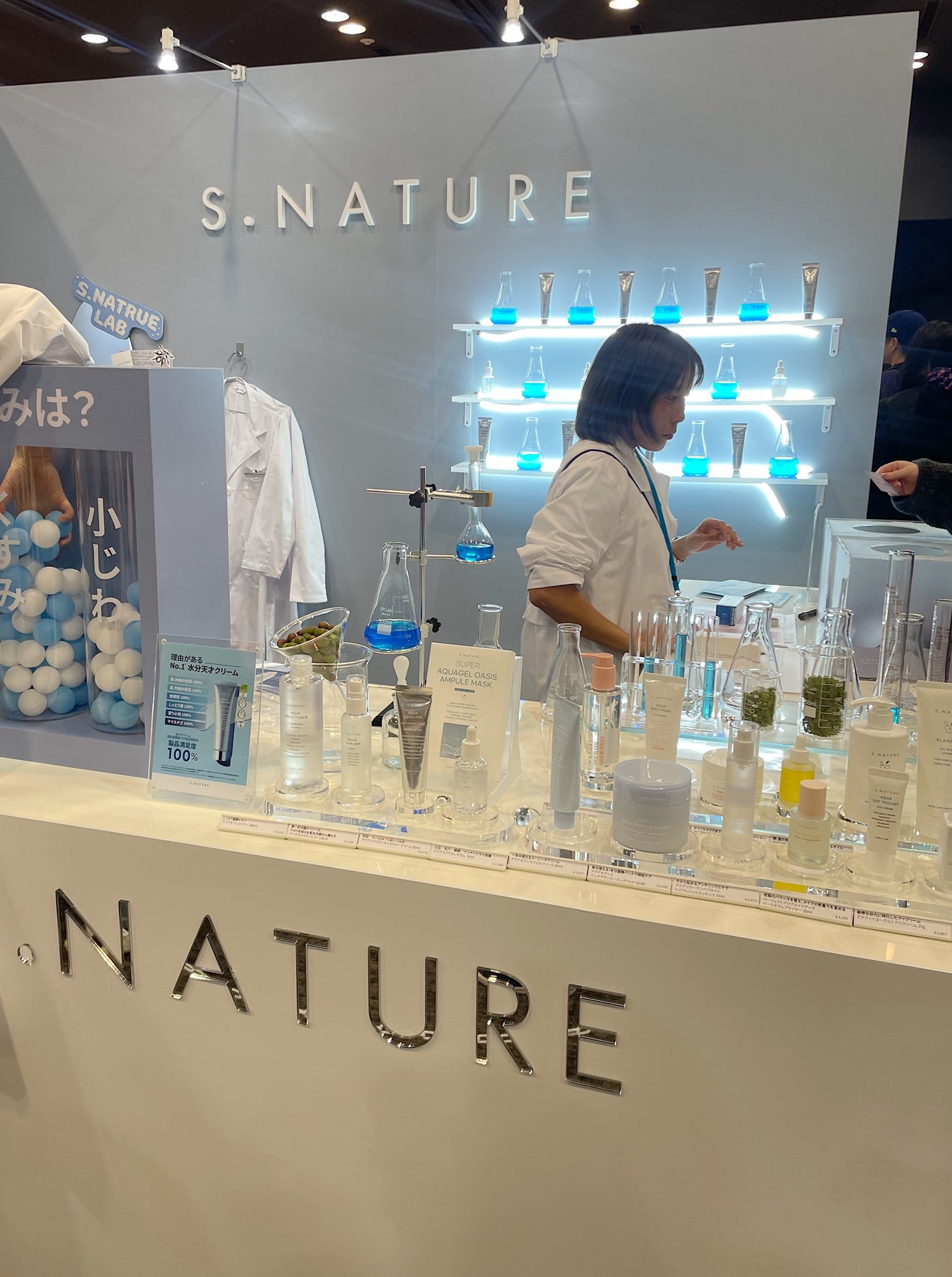 a m i on LIPS 「@reverb_jp.ReverbK-CosmeFestiva..」(8枚目)