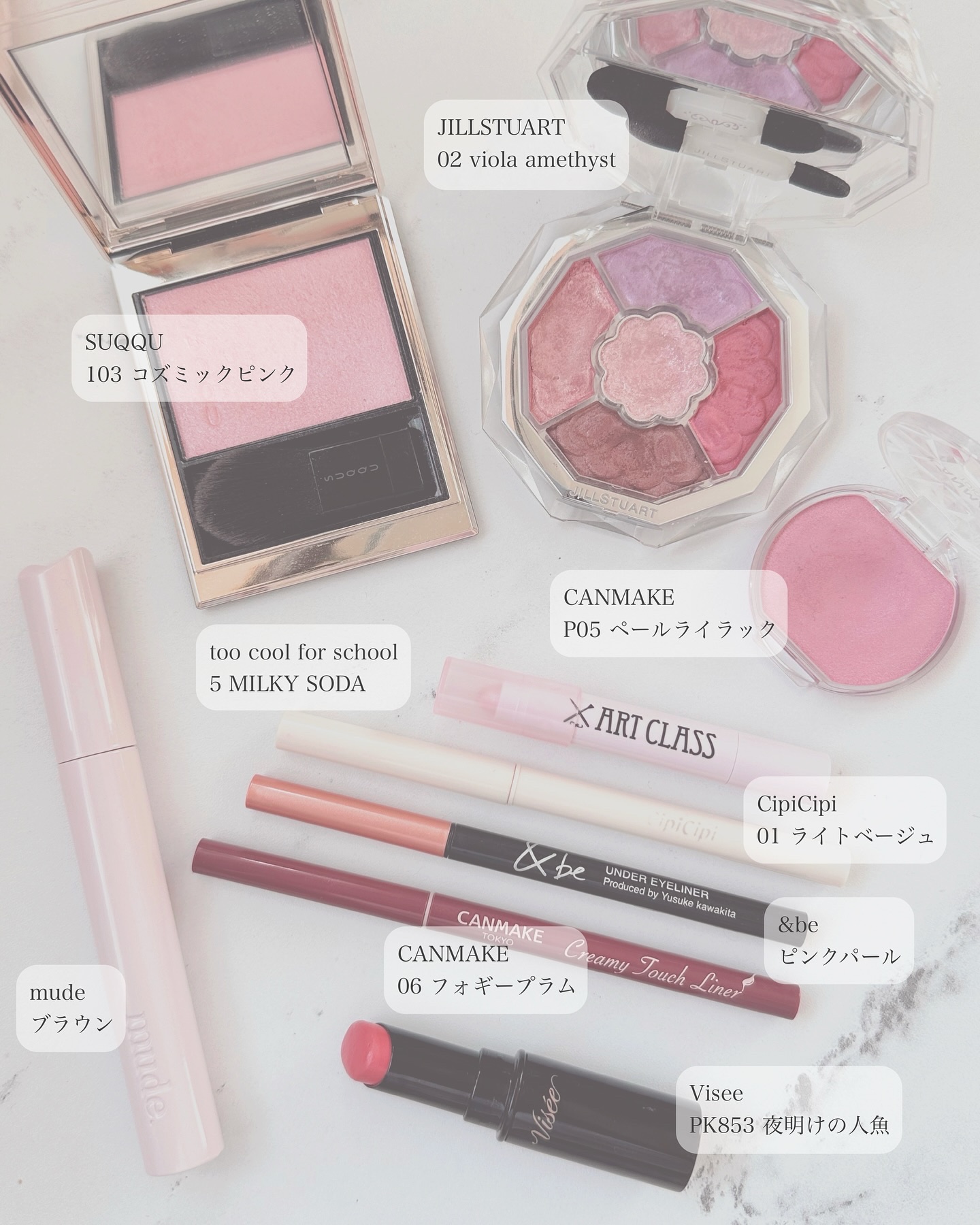 ジルスチュアート ブルームクチュール アイズ　ジュエルドブーケ/JILL STUART/アイシャドウパレットを使ったクチコミ（2枚目）