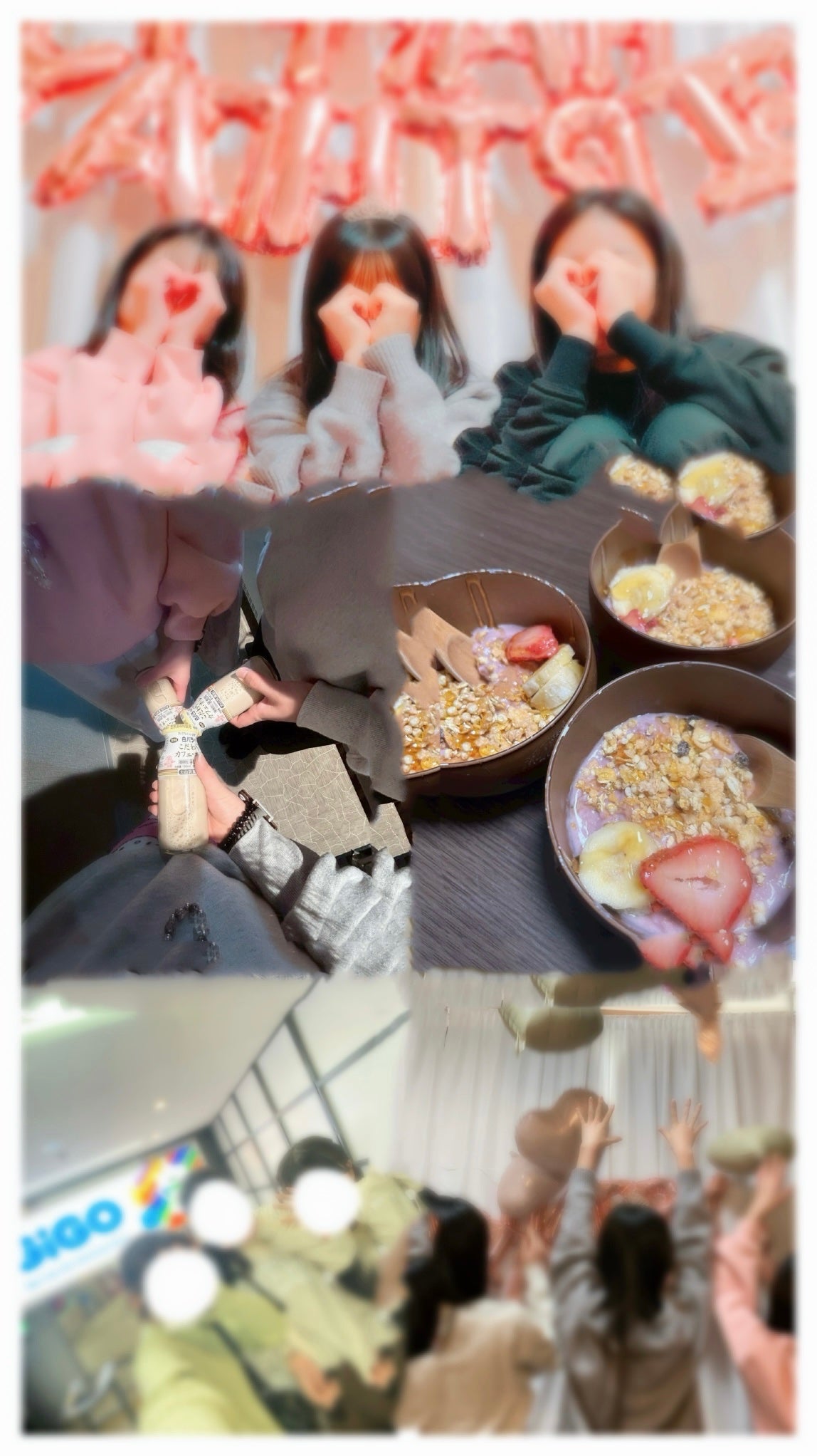 るん  フォロバ💯 on LIPS 「友達とお泊まりしてきたよん!さいきんあげれてなくてごめんね🙇..」(1枚目)