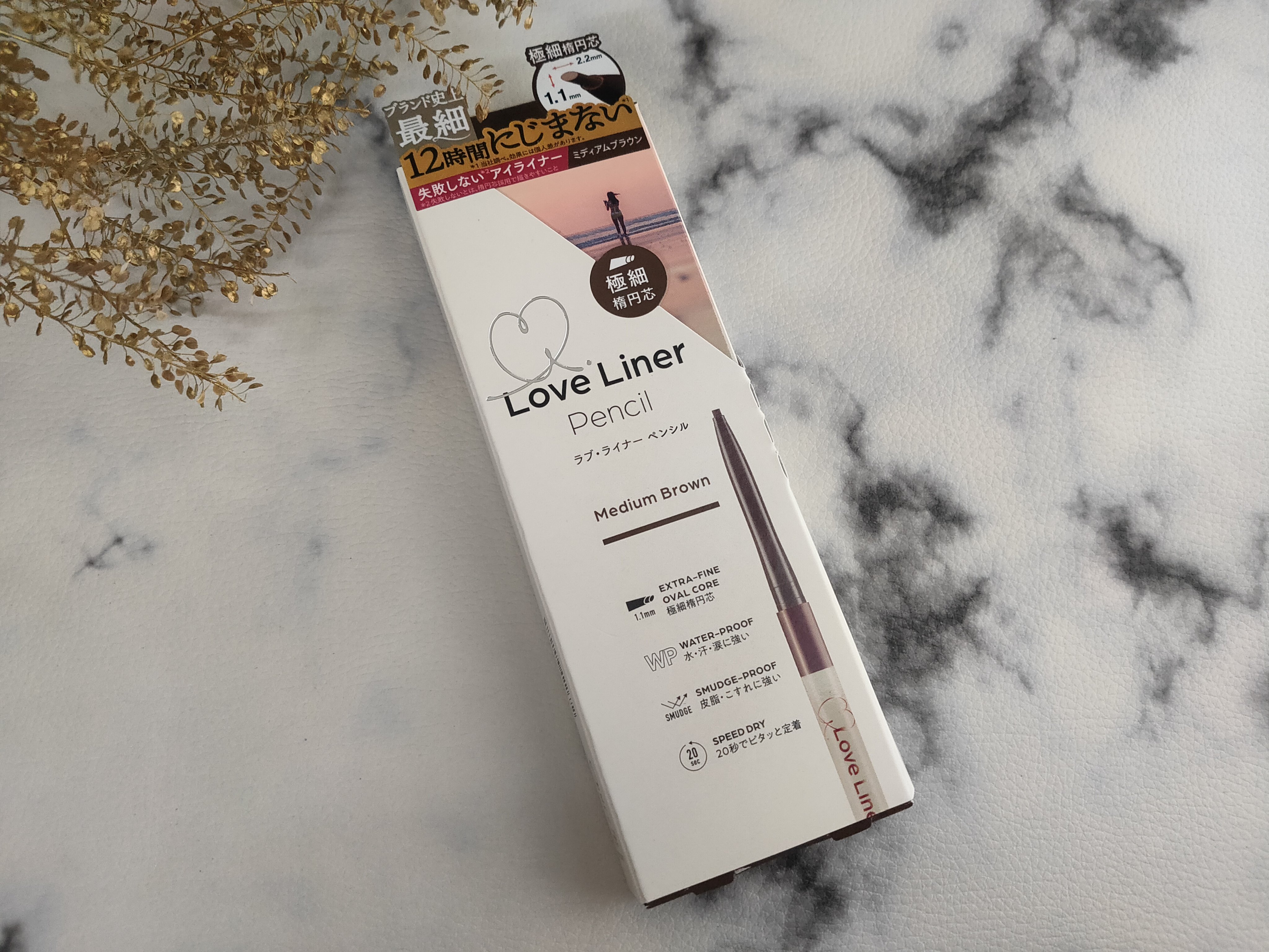 ラブ・ライナー クリームフィットペンシルR　極細楕円芯＜アイライナー＞/ラブ・ライナー/ペンシルアイライナーを使ったクチコミ（1枚目）