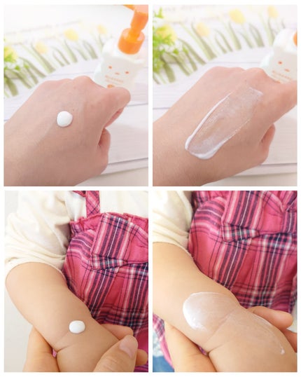 UVマイルドジェルN/マミー/日焼け止めジェルを使ったクチコミ(4枚目)